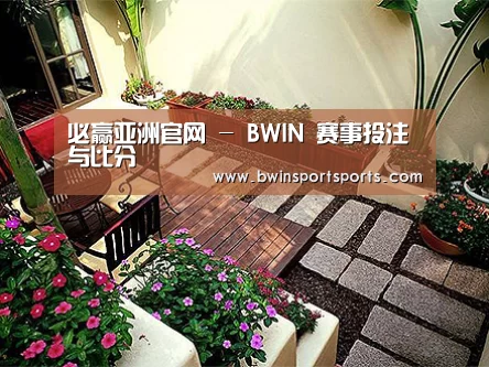 客户案例标题五