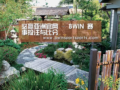 产品展示标题五