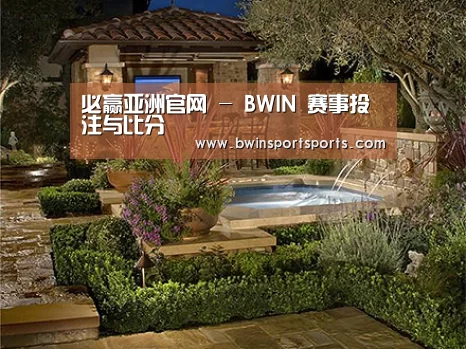 产品展示标题三