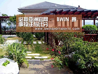 产品展示标题六(图1)