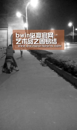 bwin必赢官网-艺术品之困易结难解价格严重虚高(图2) 必赢bwin
