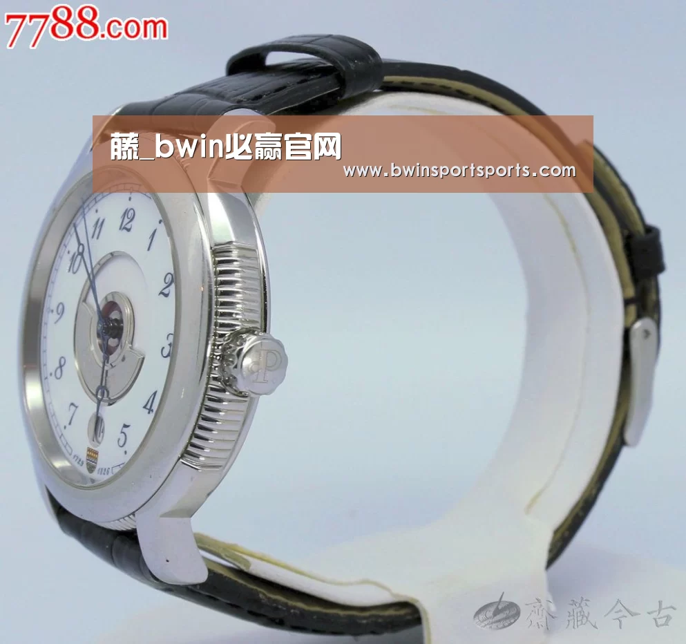必赢bwin直播