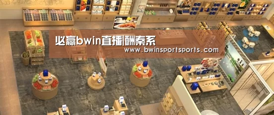 必赢bwin直播|酬秦系(图1) bwin必赢官网