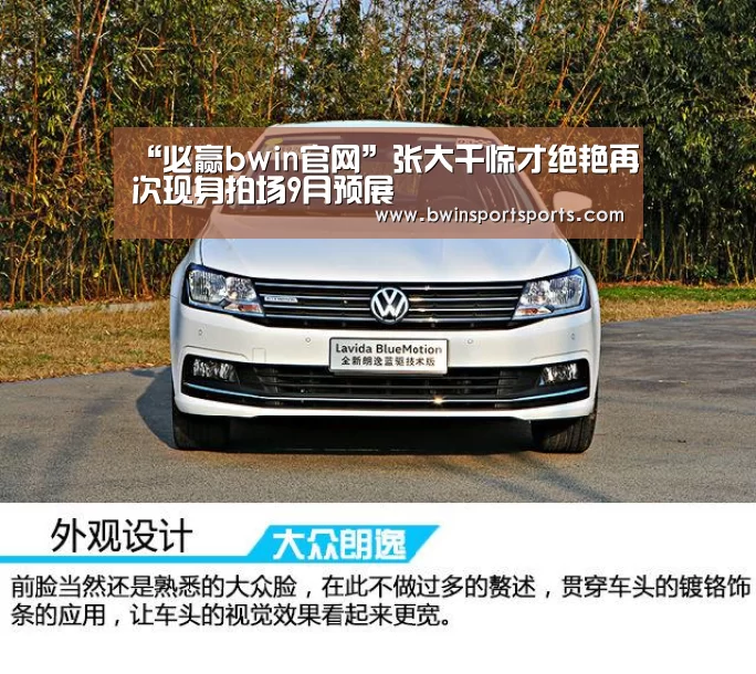 “必赢bwin官网”张大千惊才绝艳再次现身拍场9月预展(图2) 必赢bwin官网