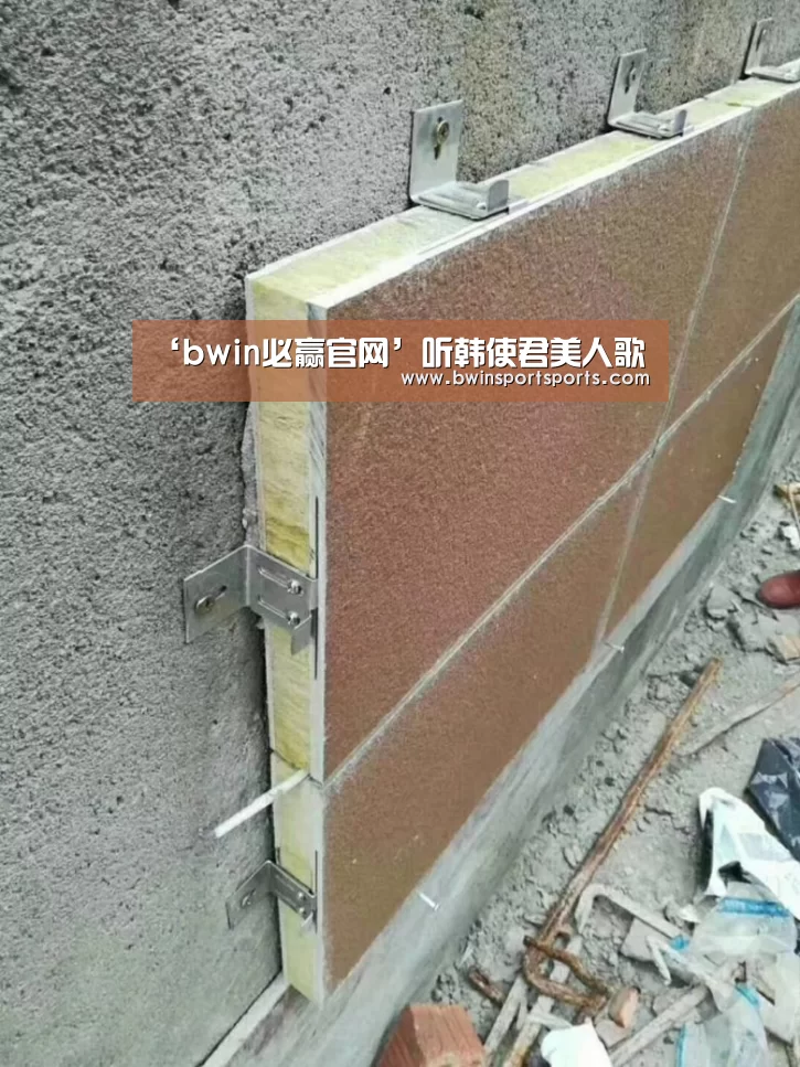 ‘bwin必赢官网’听韩使君美人歌(图4) 必赢bwin官网